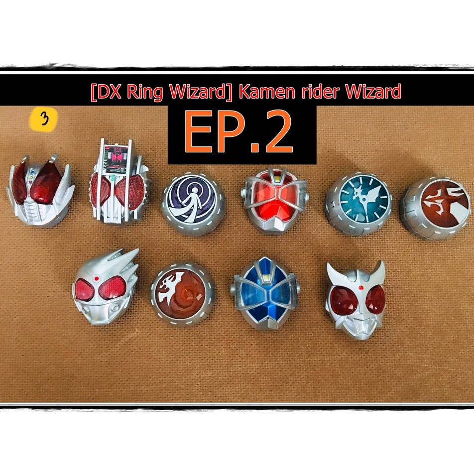แหวน มาสไรเดอร์ วิซาร์ด DX RING Kamen rider Wizard EP.2 [Bandai เก็บ ...