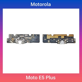 แพชาร์จ | Motorola Moto E5 Plus | PCB DC