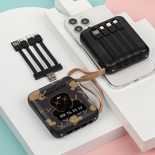 NEWMINE Powerbank พาวเวอร์แบงค์ชาร์จเร็ว แบตสำรอง 20000mAh ชาร์จเร็ว พร้อมสายชาร์จ 3 เส้น LCDพาวเวอร์แบงค์