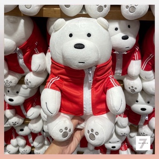 ตุ๊กตา We Bare Bears Collection Sportswear- Miniso