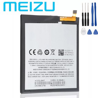 แบตเตอรี่สำหรับ Meizu BA612  5S M5S M612Q M612M โทรศัพท์มือถือคุณภาพสูงแบตเตอรี่ 3000 mAh พร้อมติดตามหมายเลข