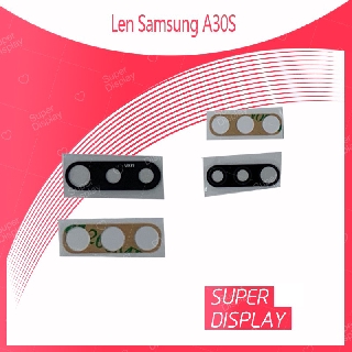 Samsung A30s / A307 อะไหล่เลนกล้อง กระจกเลนส์กล้อง กระจกกล้องหลัง Camera Lens (ได้1ชิ้นค่ะ) Super Display