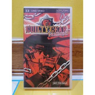 เกมส์ PSP UMD GUILTY GEAR FRAGMENT