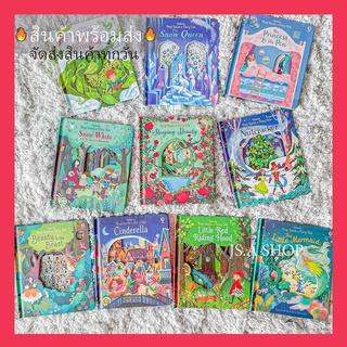 🔥พร้อมส่ง/มีของในไทย🔥หนังสือนิทานป๊อปอัพภาษาอังกฤษ Fairy Tale Pop-up Book ซินเดอเรนล่า สโนควีน เจ้าหญิงนิทรา สโนไวท์