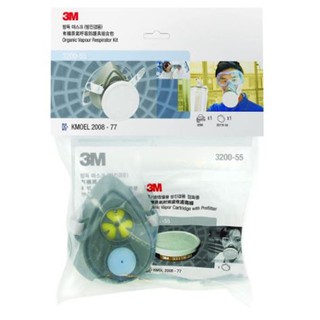 3M ชุดหน้ากากไส้กรองเดี่ยวและตลับกรองป้องกันไอระเหยสารเคมี 3200-55