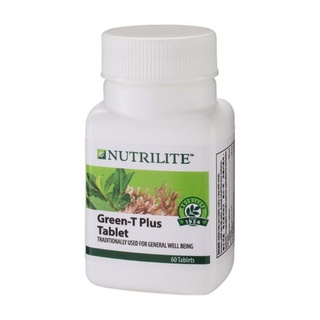 Nutrilite Green-T plus/ กรีน-ทีพลัสมาเลย์