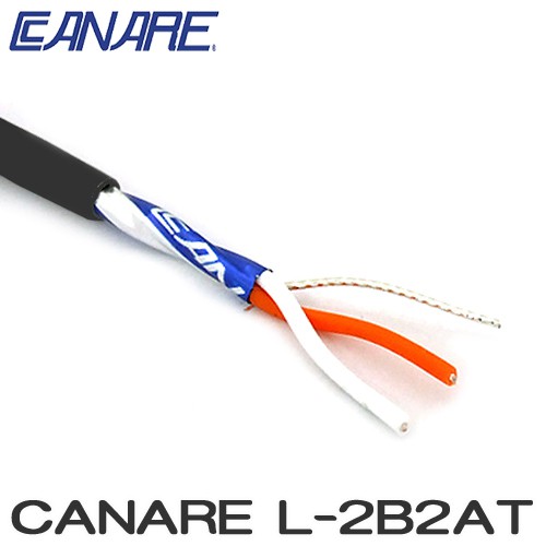 สายสัญญาณเสียง สายไมค์ Canare รุ่น L-2B2AT Twisted Pair Microphone Cable Mad in Japan