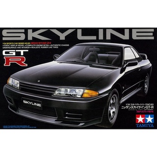 🏆 TAMIYA 24090 ชุดประกอบจำลองมาตราส่วน 1:24 NISSAN SKYLINE GT-R (R32) โมเดลประกอบ ต้องไปสร้างและทำสีเอง