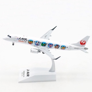 โมเดลเครื่องบิน JAL JC wings 1:200 Embraer e-190 ja254j โลหะผสม
