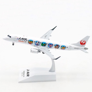 โมเดลเครื่องบิน JAL JC wings 1:200 Embraer e-190 ja254j โลหะผสม