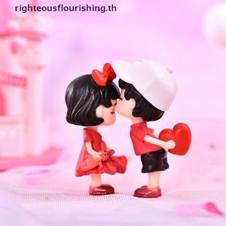 Righteousflourishs.th ตุ๊กตาคู่รัก ขนาดเล็ก สําหรับตกแต่งสวนขวด DIY