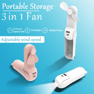 3in1 คิดค่าบริการ พัดลม USB ขนาดพกพา พับได้ พร้อมไฟฉาย