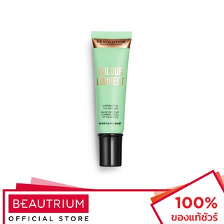 MAKEUP REVOLUTION Colour Correct Primer ไพรเมอร์ 28ml