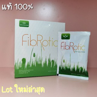 (แท้100%) Detox Fibrotic Jeunesse ไฟโบติก ดีท็อกซ์ เจอเนส ล้างลำไส้ ลดน้ำหนัก ท้องผูก ผิวสวย Lot ใหม่ล่าสุด