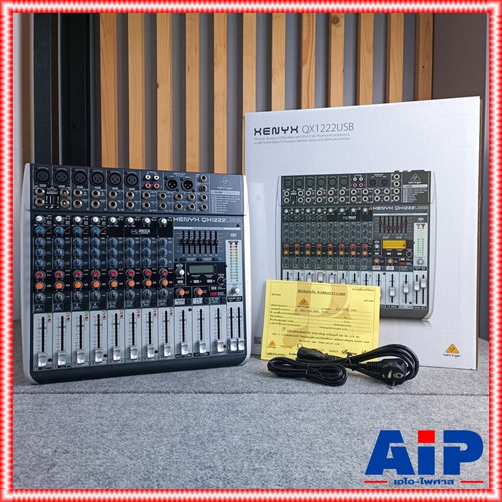 BEHRINGER QX-1222USB mixer MIX QX1222USB QX 1222USB เครื่องเสียง เครื่องปรับแต่งเสียง มิกเซอร์ มิกซ์