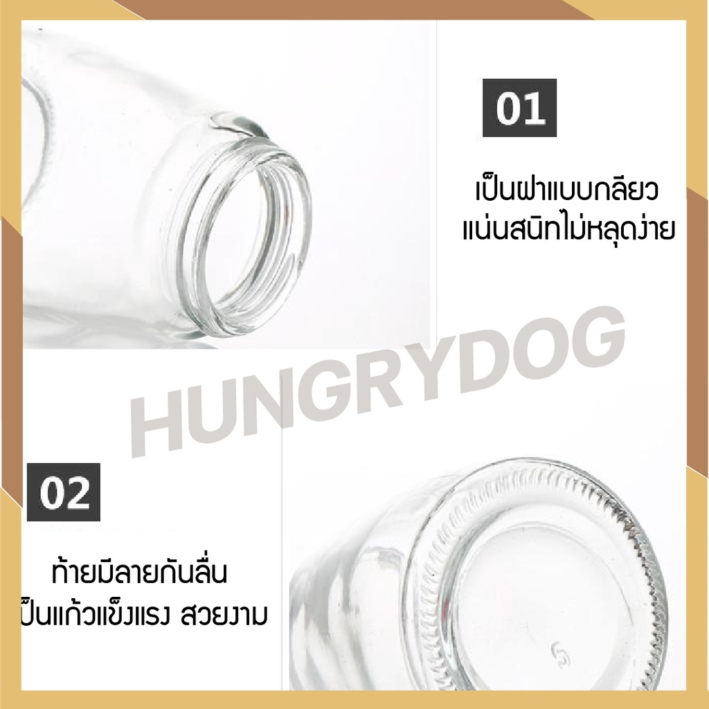 ขวดบดพริกไทย 180 ml ขวดบดพริกไทยเม็ด cookingrun bakery ขวดบด พริกไทย เกลือ ขวดบดเกลือ มีฝาปิด ไร้สารตะกั่ว ราคา ถูกที่สุด ดีลบีเคเค แกลเลอรีภาพที่ 3