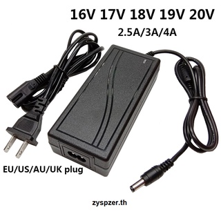 16V 17V 18V 19V 20V Universal Ac To Dc อะแดปเตอร์แปลงพาวเวอร์ซัพพลาย 16 โวลต์ 2.5A 2500Ma 3A 4A