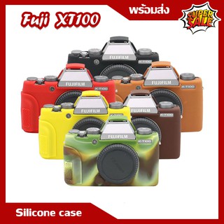 ซิลิโคน เคส Fuji XT100, Case Silicone X-T100 พร้อมส่ง