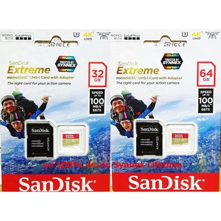 Sandisk MicroSD Extreme 32GB/64GB/128GB 100-160MB/s ประกันSynnex Lifetime