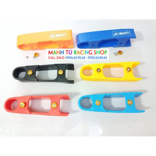 ยางพับ Exciter raider ktech - สีสุ่ม