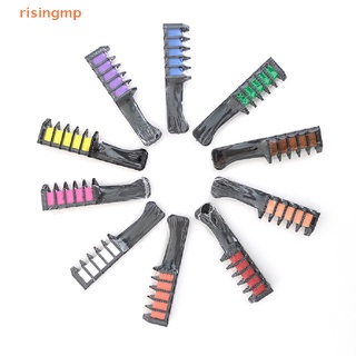 [risingmp] แปรงย้อมสีผมชั่วคราว แบบใช้แล้วทิ้ง 10 สี