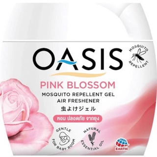 โอเอซิสเจล กลิ่นพิ้งบลอสซั่ม (กันยุง) 180 กรัม Oasis Pink Blossom Mosquito Repellent Gel Air Freshener