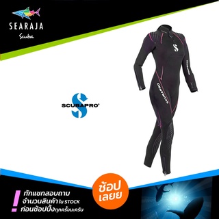 ชุดเว็ดสูทดำน้ำ Scubapro Definition Wetsuit 3mm – Women