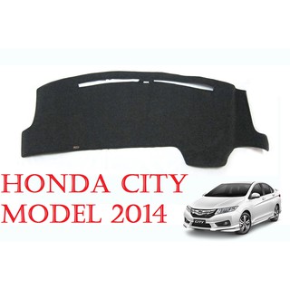 พรมปูคอนโซลหน้ารถ ฮอนด้า ซิตี้ 2014 -2019 Honda City Sedan Dash Mat Cover พรมหน้ารถ พรมปูหน้ารถ พรมกันแดด พรมกันสะท้อน