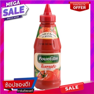 ฟาวน์เทนซอสมะเขือเทศสควิซ 500 มล. Fountain tomato squash sauce 500 ml.