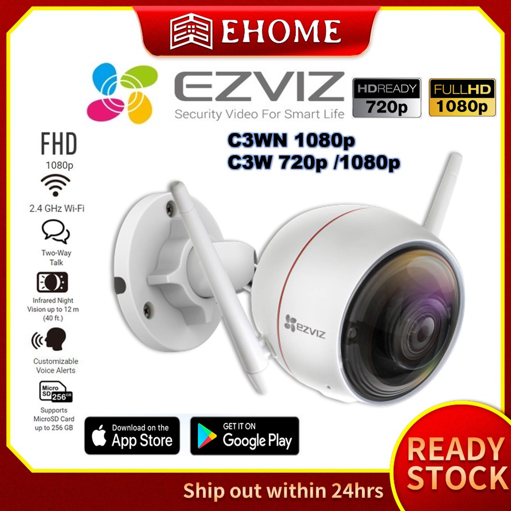EZVIZ C3W 720p/ C3W 1080p/ C3WN 1080P  IP66 OUTDOOR FULL HD SOUND IP CAMERA