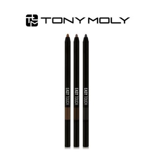 [TONYMOLY] Easy Touch Waterproof Eyebrow 0.5g (1EA) ที่เขียนคิ้ว กันน้ํา สินค้าเกาหลีแท้ๆส่งตรงจากเกาหลี