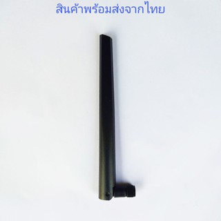 เสาwifi 2.4G/5G RT-AC68U ASUS Dual Band