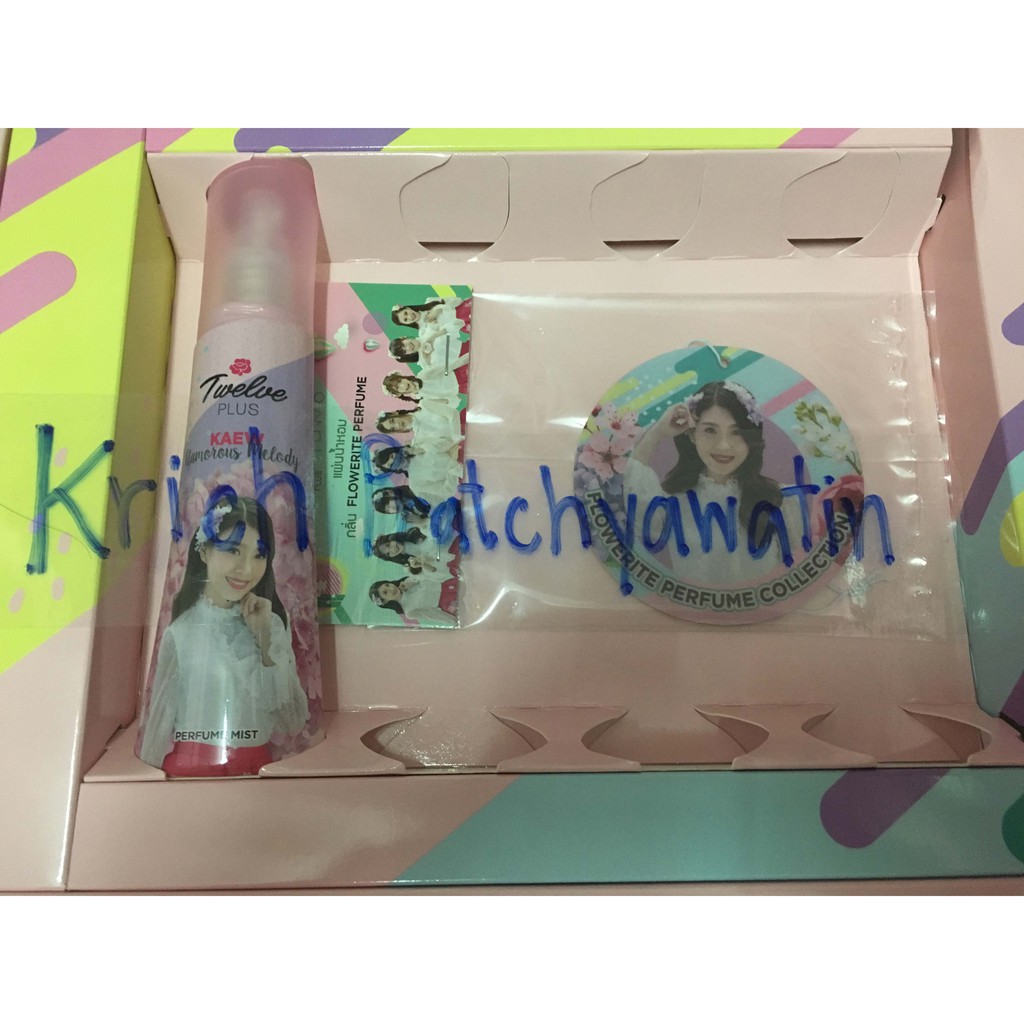 ชุดน้ำหอม BNK48 Twelve Plus Boxset