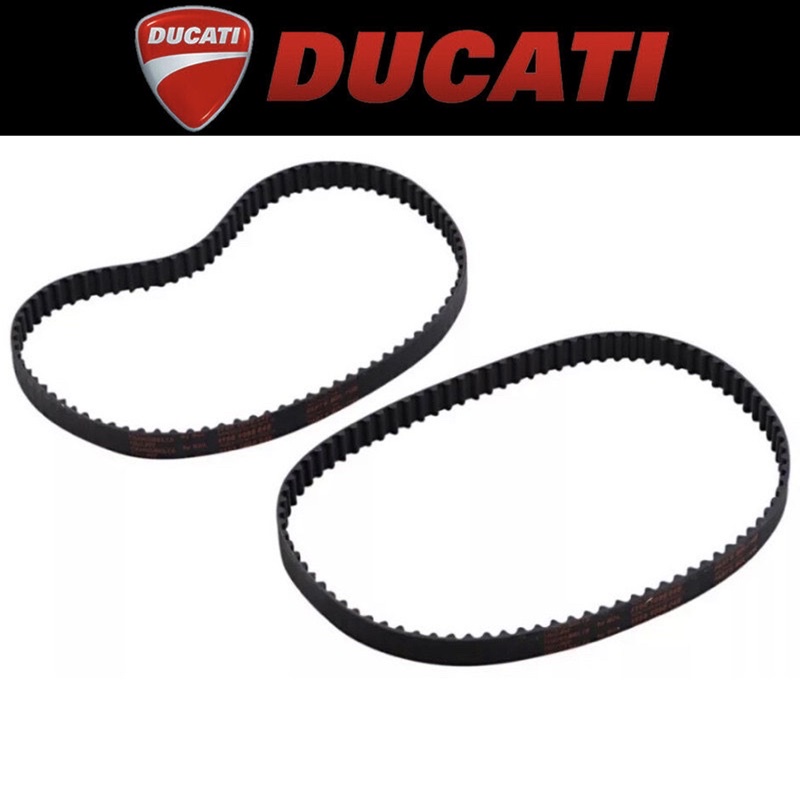 สายพาน Ducati 821 / 848 / 1098 / 1198 / 939 / 950 / 1200 (Part No. 73740252A , 73740251A , 73740311A