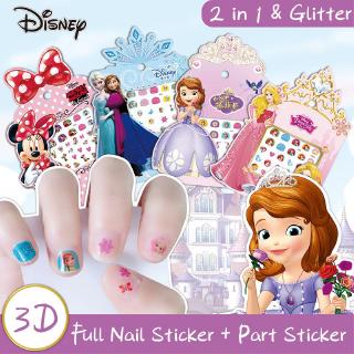 สติ๊กเกอร์ติดตกแต่งเล็บ 2 in 1 DIY