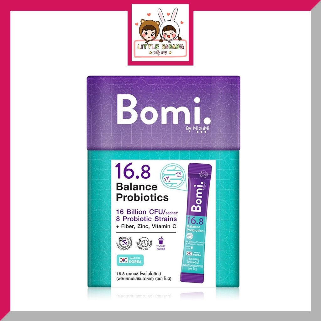 Bomi 16.8 Balance Probiotics (14 x 3g) โบมิ โพรไบโอติก พร้อมทาน จุลินทรีย์ดีเพื่อลำไส้ที่สมดุล ท้องผ