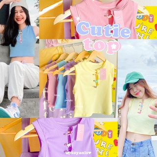 เสื้อกลัดอกกลัดใจ Cutie top💗👀งานขายดี เข้ามาใหม่แล้วจ้า🧁🍪