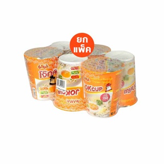 โปรโมชั่น : มาม่า โจ๊กคัพ รสไก่ Pack6