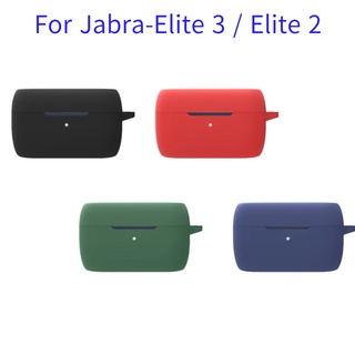 เคสหูฟังซิลิโคนแบบนุ่มสําหรับ Jabra Elite 3 &amp; Elite 2