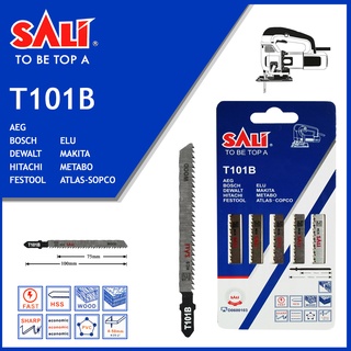 SALI ใบเลื่อยจิ๊กซอตัดไม้ HCS รุ่น T101B [แพ็ค 5 ใบ]