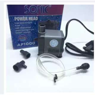 ปั้มน้ำ ปั๊มแช่ ปั๊มน้ำพุ Sonic AP 1000