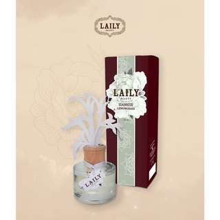 กลิ่นตะไคร้บ้าน หอมสมุนไพรไทย น้ำหอมก้านไม้หอมกลิ่นไทยร่วมสมัย LAILY Siamese Lemongrass Reed Diffuser 100ml