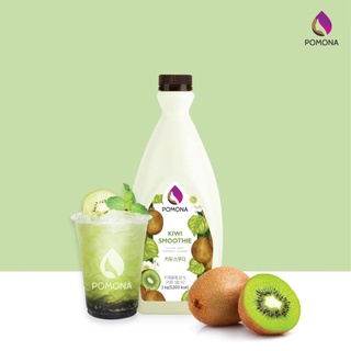 KIWI SMOOTHIE POMONA ซอสสมูทตี้ กีวี่ โพโมนา 2 kg.