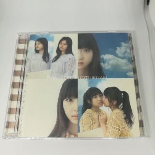 CD+DVD Sentimental Train (Regular Type C)