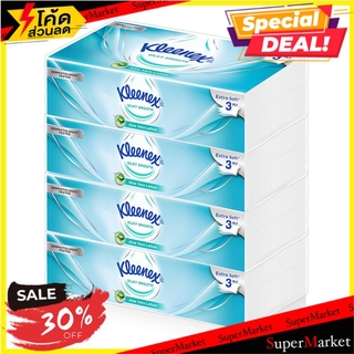 ✨โดนใจ✨ กระดาษเช็คหน้า KLEENEX SIKY SMOOTH แพ็ค 4 FACIAL TISSUE KLEENEX SILKY SMOOTH 70-SHEET PACK4 กระดาษชำระ