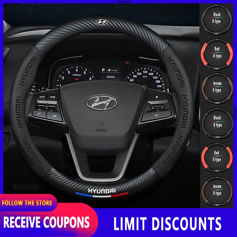 คุณภาพสูงรถคาร์บอนไฟเบอร์หนังพวงมาลัยเหมาะสําหรับ 36 ~ 39 ซม.พวงมาลัยอัตโนมัติสําหรับ Hyundai Starex