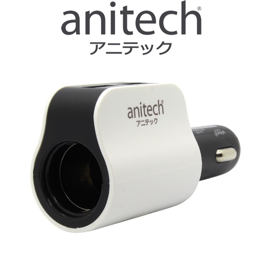 ANITECH Car Charger หัวชาร์จในรถ ชาร์จเร็ว quick charge  2 Ports USB 3.1A + ช่องจุดบุหรี รุ่น E48 ราคา ถูกที่สุด ดีลบีเคเค