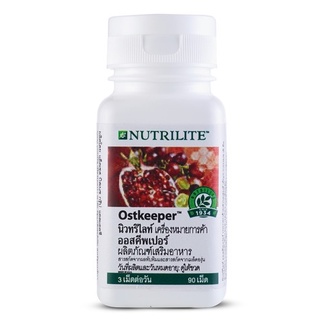 [ของแท้ Shop ไทย] ** นิวทริไลท์ ออสคีพเปอร์ (บรรจุ 90 เม็ด) // Nutrilite Ostkeeper