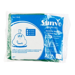 ถุงขยะสีเขียว 36x45 นิ้ว (แพ็ค1กก.) ซันโว ถุงขยะ Green Garbage Bags 36x45 inches (1kg. pack) Sanvo