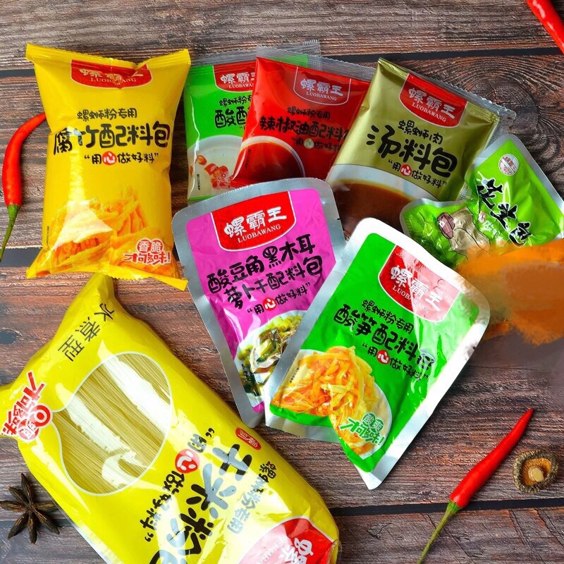 บะหมี่หอยหวานพริกเสฉวน ขนมจีนกุ้ยหลิน（ 螺霸王 螺蛳粉 ）ขนาด280g หล่อซือเฟิน บะหมี่จีน เส้นแบบกลม เหนียวนุ่มเครื่องเน้นๆ